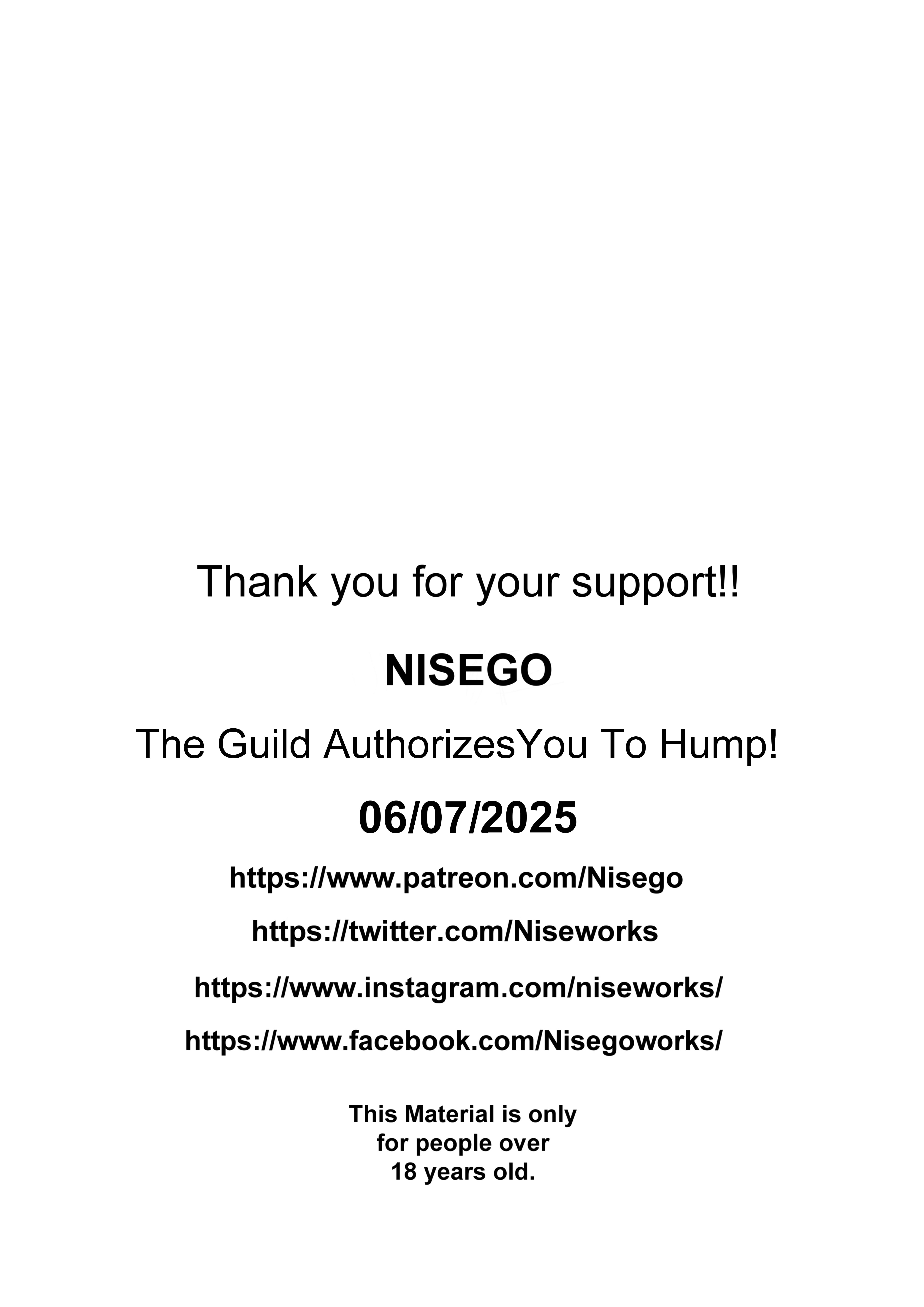 Gemma’s Seal of Quality (Monster Hunter Wilds) [Nisego] 2 . The Guild Authorizes You to Hump! - Chapter 2 (Monster Hunter Wilds) [Nisego] – page 13