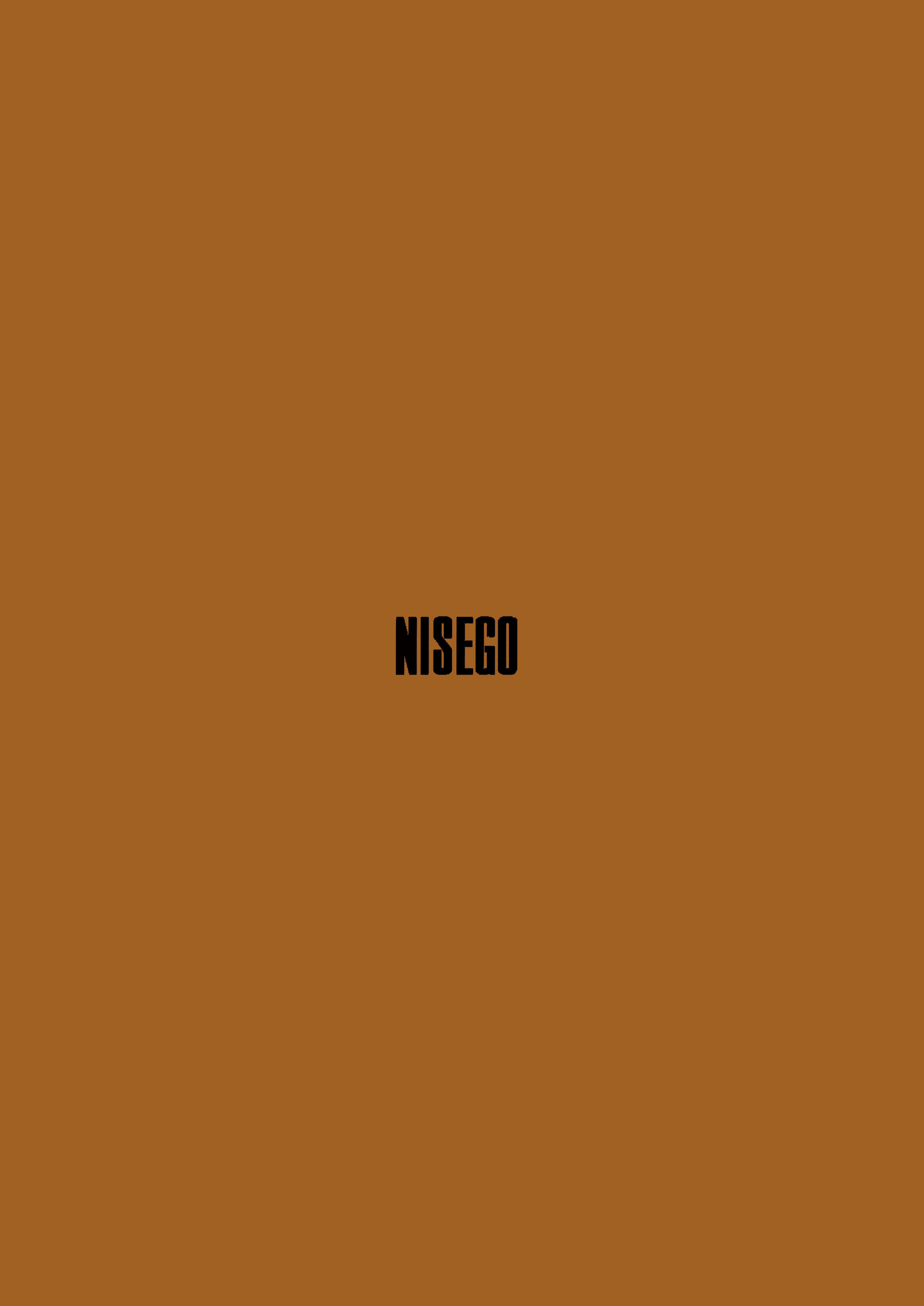 Gemma’s Seal of Quality (Monster Hunter Wilds) [Nisego] 2 . The Guild Authorizes You to Hump! - Chapter 2 (Monster Hunter Wilds) [Nisego] – page 14