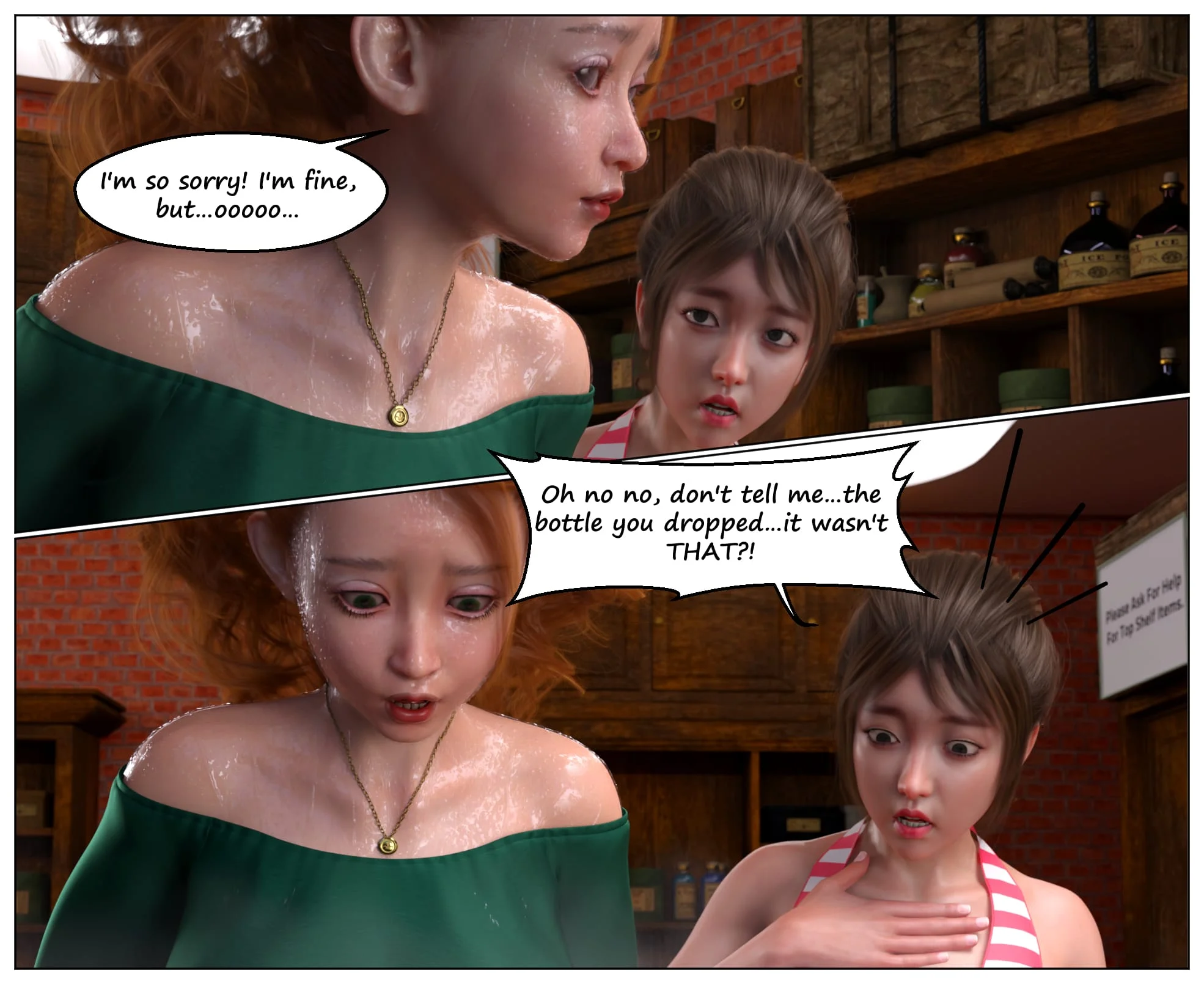 Whorelistic Medicine [Nonsane] 1 . Whorelistic Medicine - Chapter 1 [Nonsane] – page 12
