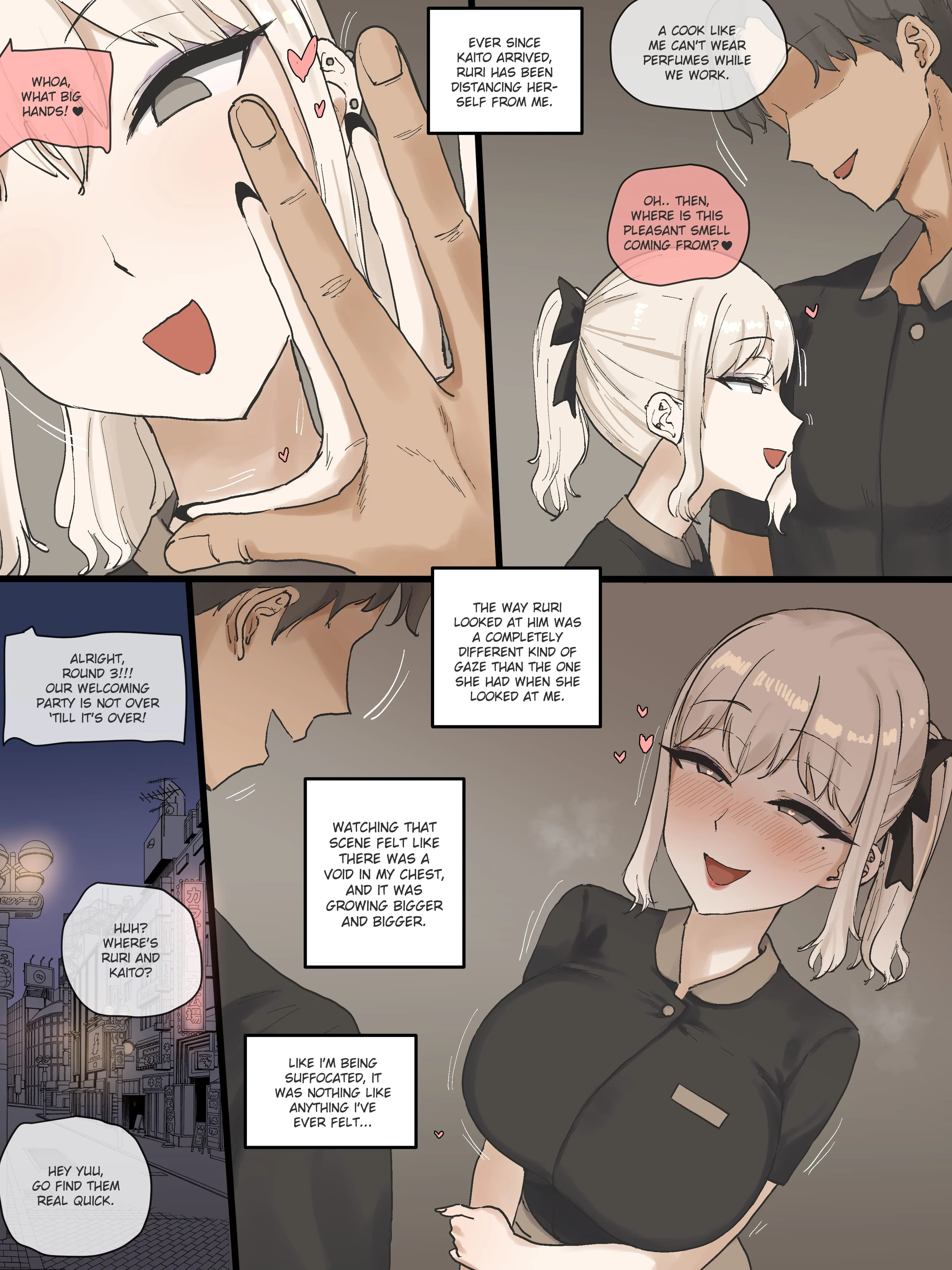 Broken By Ruri [laliberte] 1 . Broken By Ruri - Chapter 1 [laliberte] – page 6
