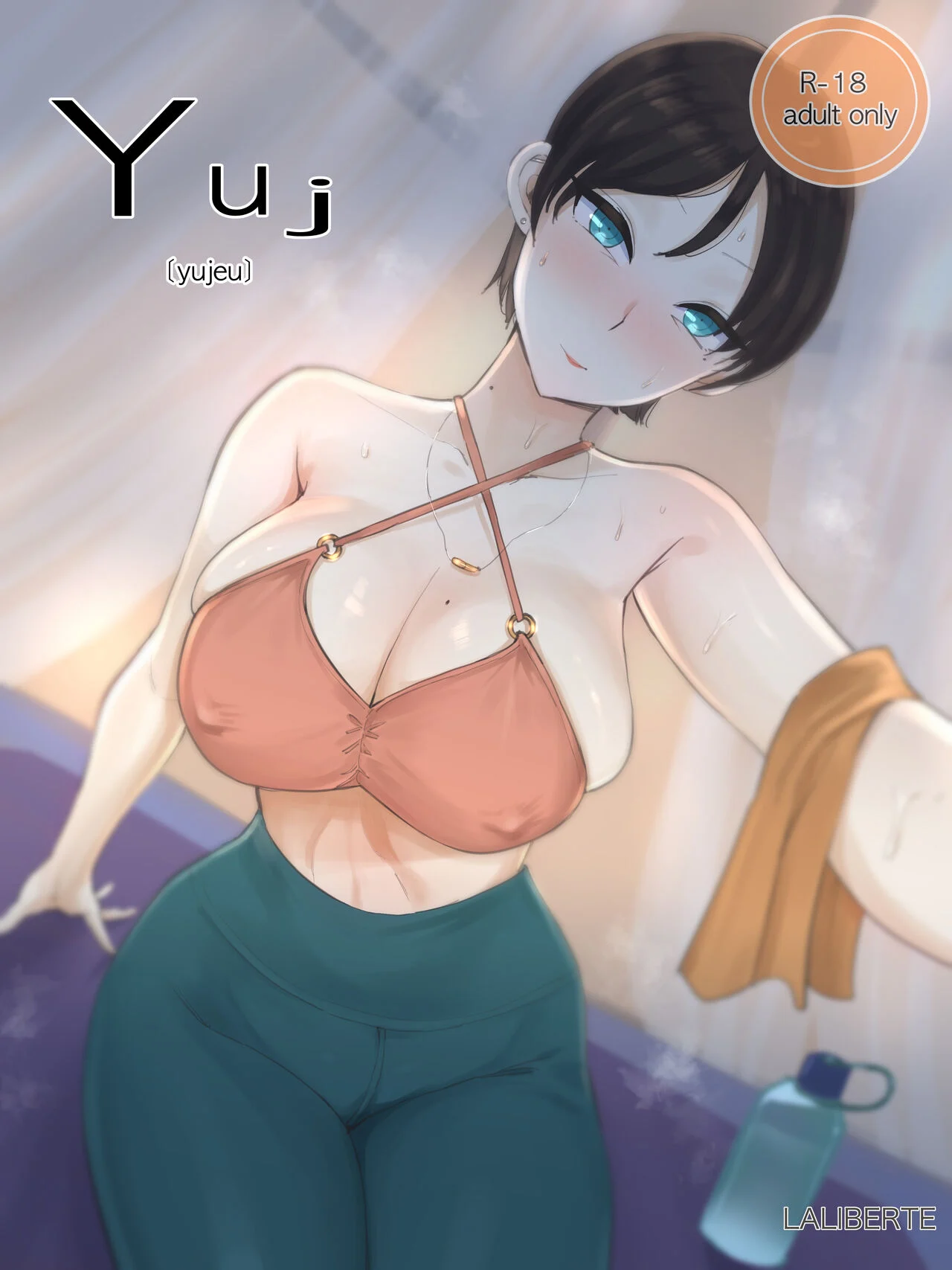 Yuj [Laliberte] 1 . Yuj - Chapter 1 [Laliberte] – page 1