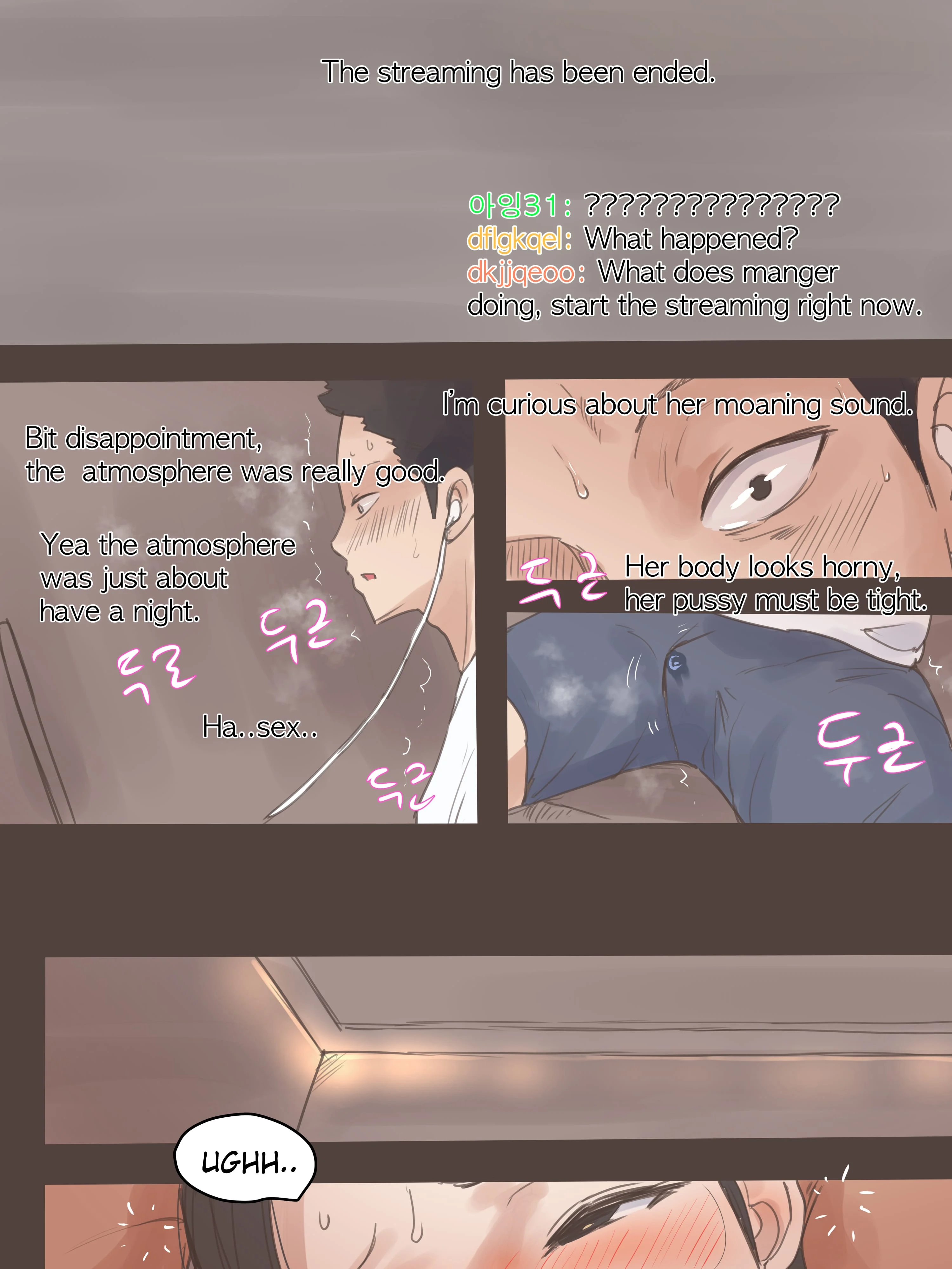 Dual Love [laliberte] 2 . Dual Love - Chapter 2 [laliberte] – page 13