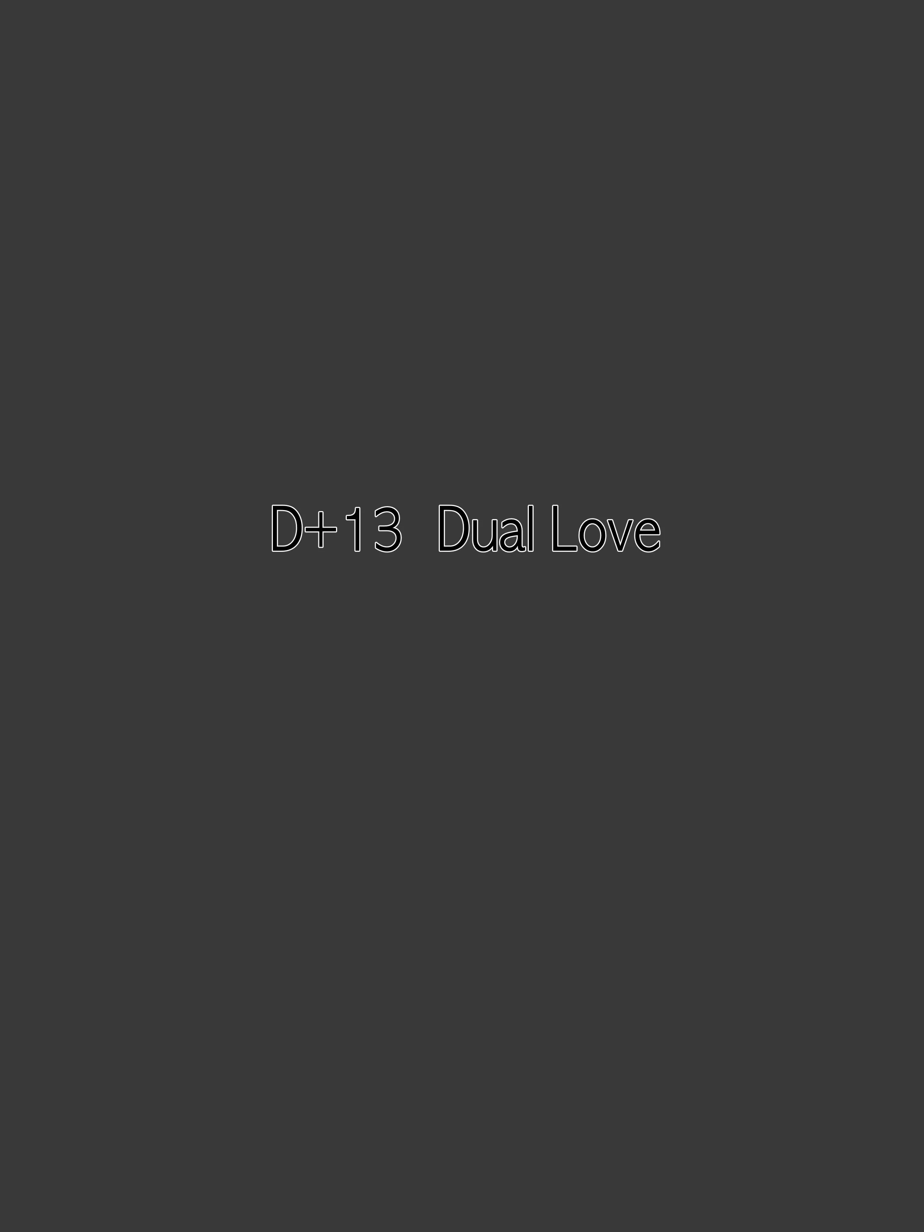 Dual Love [laliberte] 2 . Dual Love - Chapter 2 [laliberte] – page 21