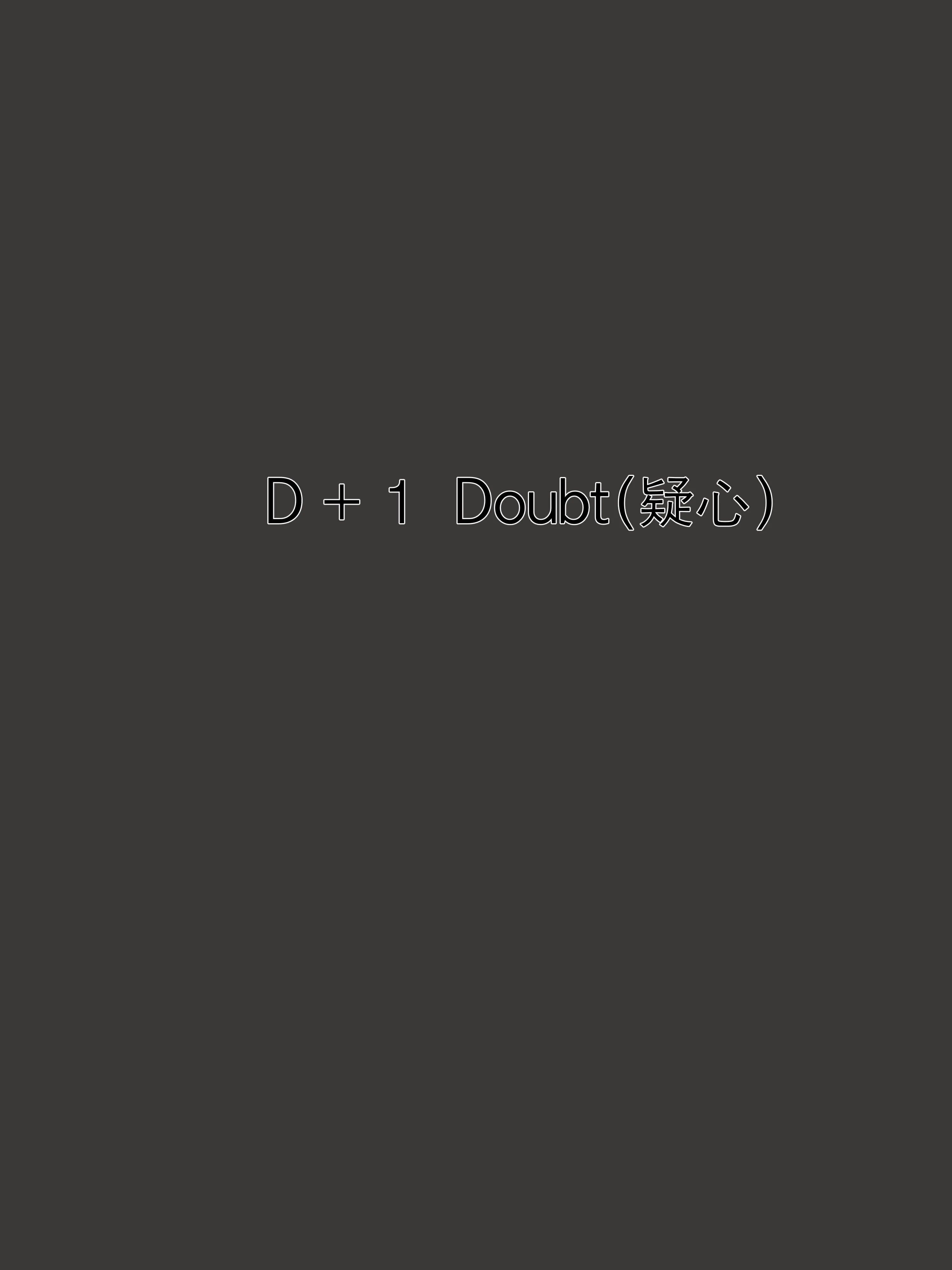 Dual Love [laliberte] 2 . Dual Love - Chapter 2 [laliberte] – page 6