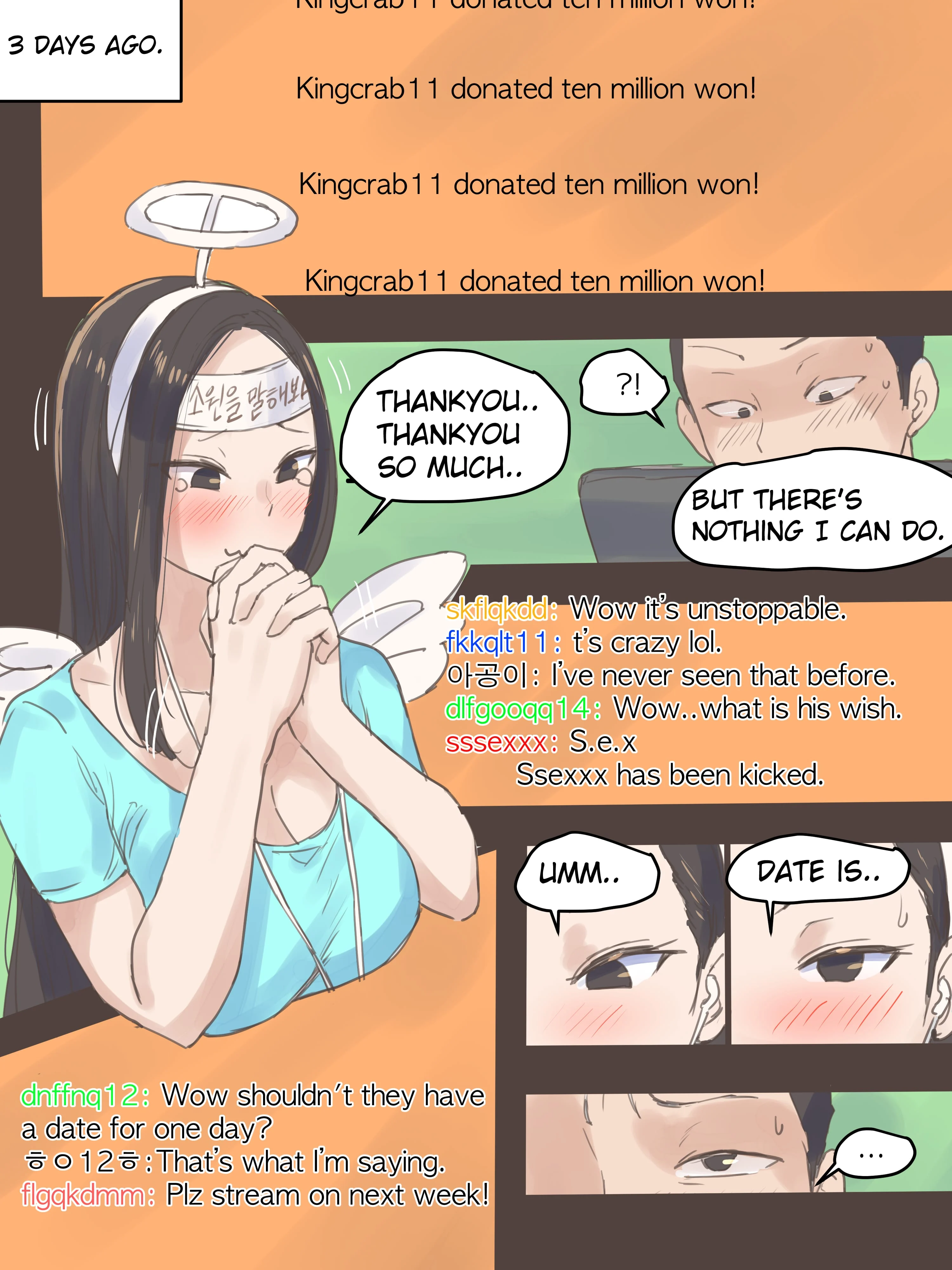 Dual Love [laliberte] 2 . Dual Love - Chapter 2 [laliberte] – page 7