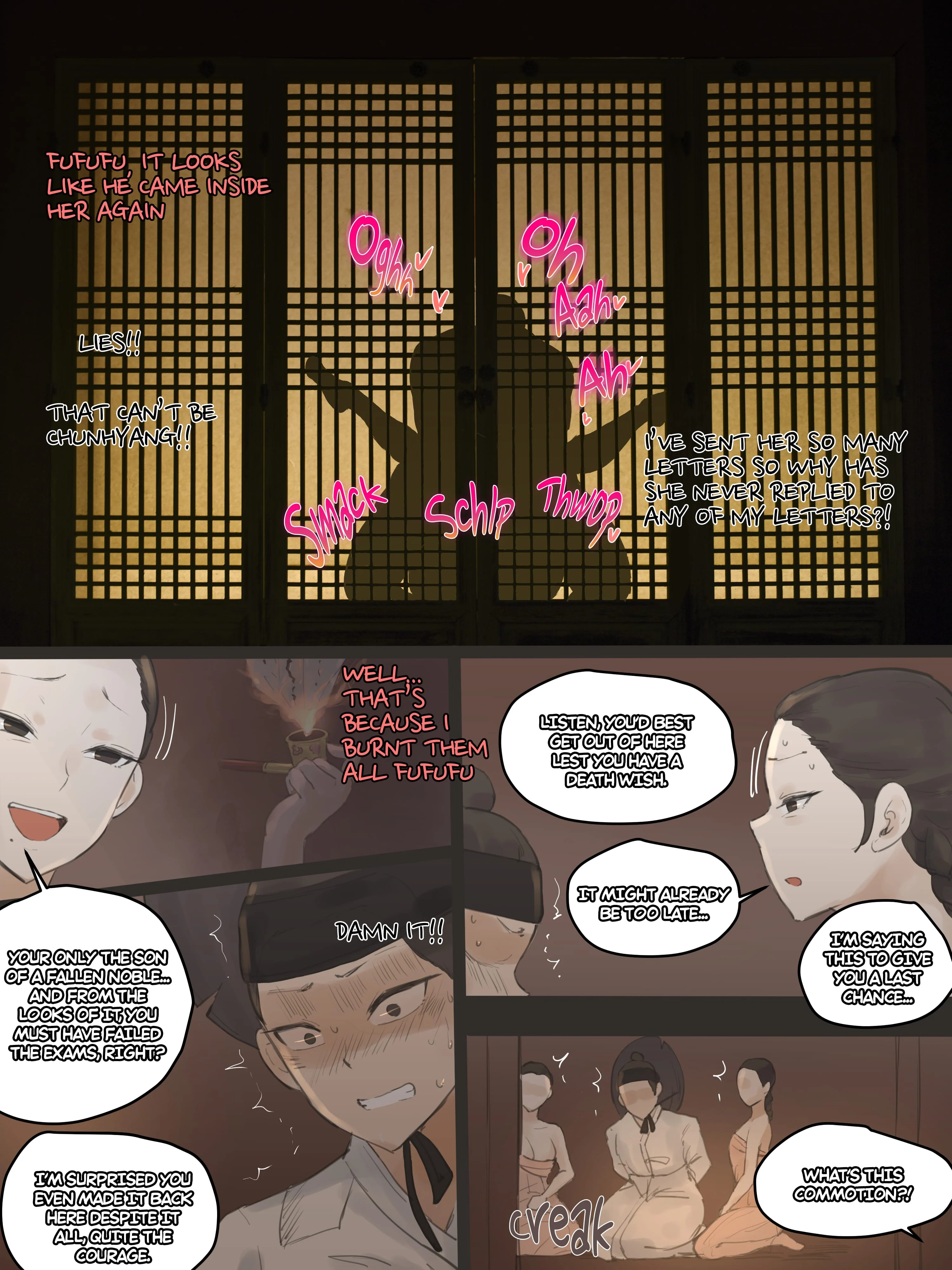 Spring Fragrance [laliberte] 2. Spring Fragrance - Chapter 2 [laliberte] – page 23