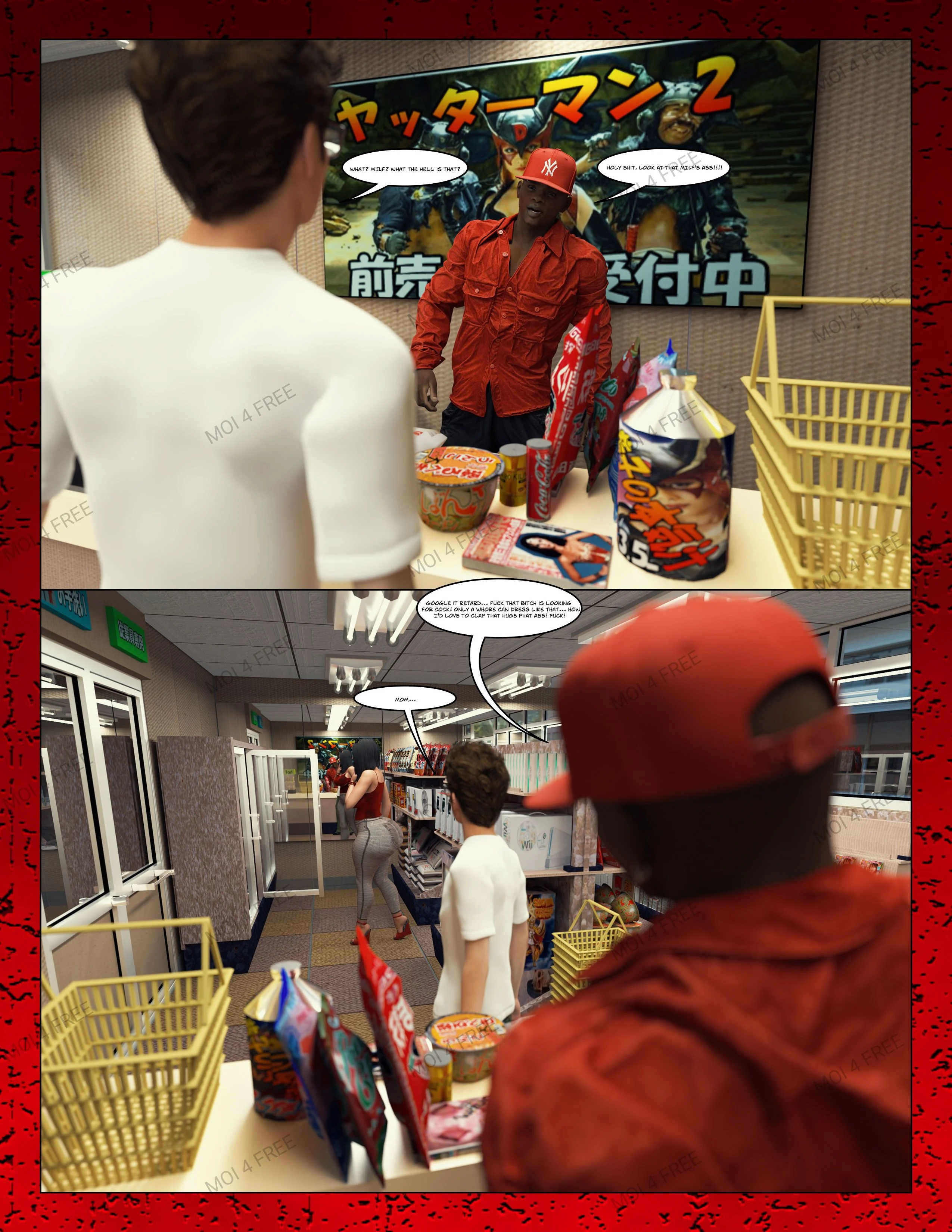 Everything For My Son [Moiarte3D] 1 . Everything For My Son - Chapter 1 [Moiarte3D] – page 15
