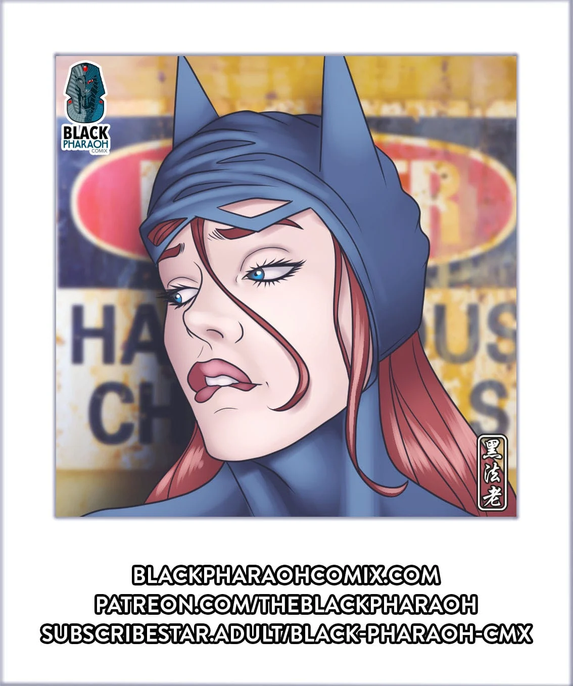 Pages of Mad Obsession [The Black Pharaoh] 1 . Pages of Mad Obsession - Chapter 1 [The Black Pharaoh] – page 39