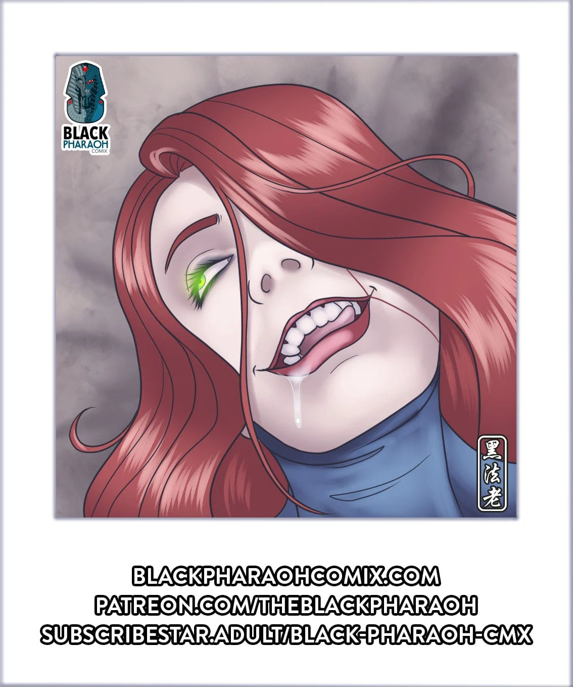 Pages of Mad Obsession [The Black Pharaoh] 1 . Pages of Mad Obsession - Chapter 1 [The Black Pharaoh] – page 40