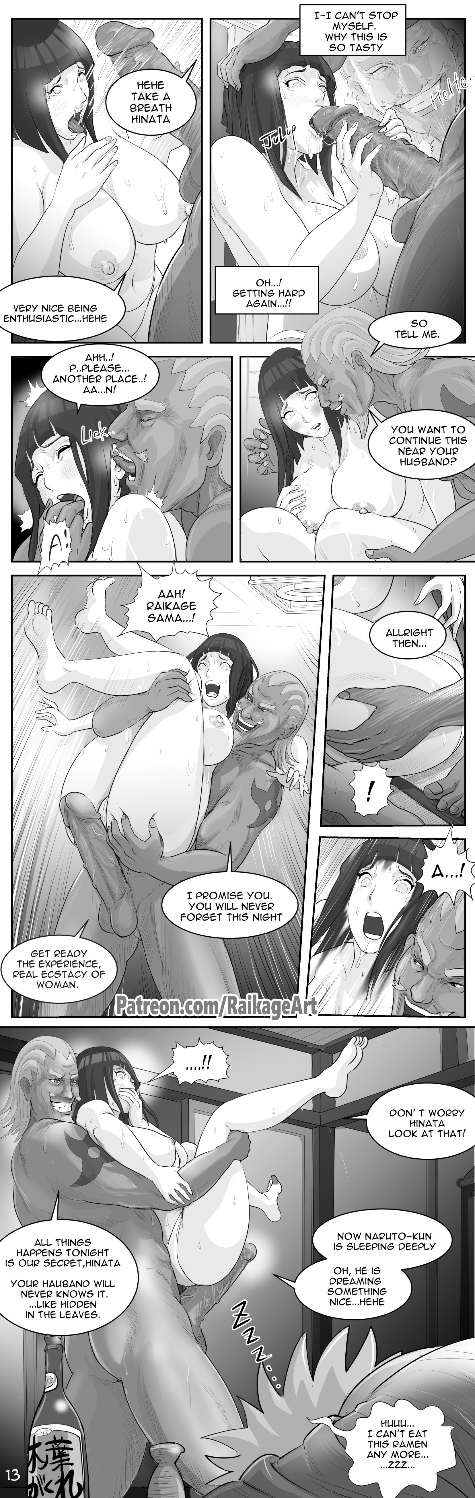 Affair Hidden In The Leaves (Naruto) [RaikageArt | Sichan] 1 . Affair Hidden In The Leaves - Chapter 1 (Naruto) [RaikageArt | Sichan] – page 15