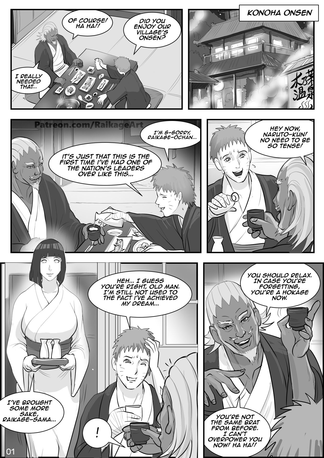 Affair Hidden In The Leaves (Naruto) [RaikageArt | Sichan] 1 . Affair Hidden In The Leaves - Chapter 1 (Naruto) [RaikageArt | Sichan] – page 3