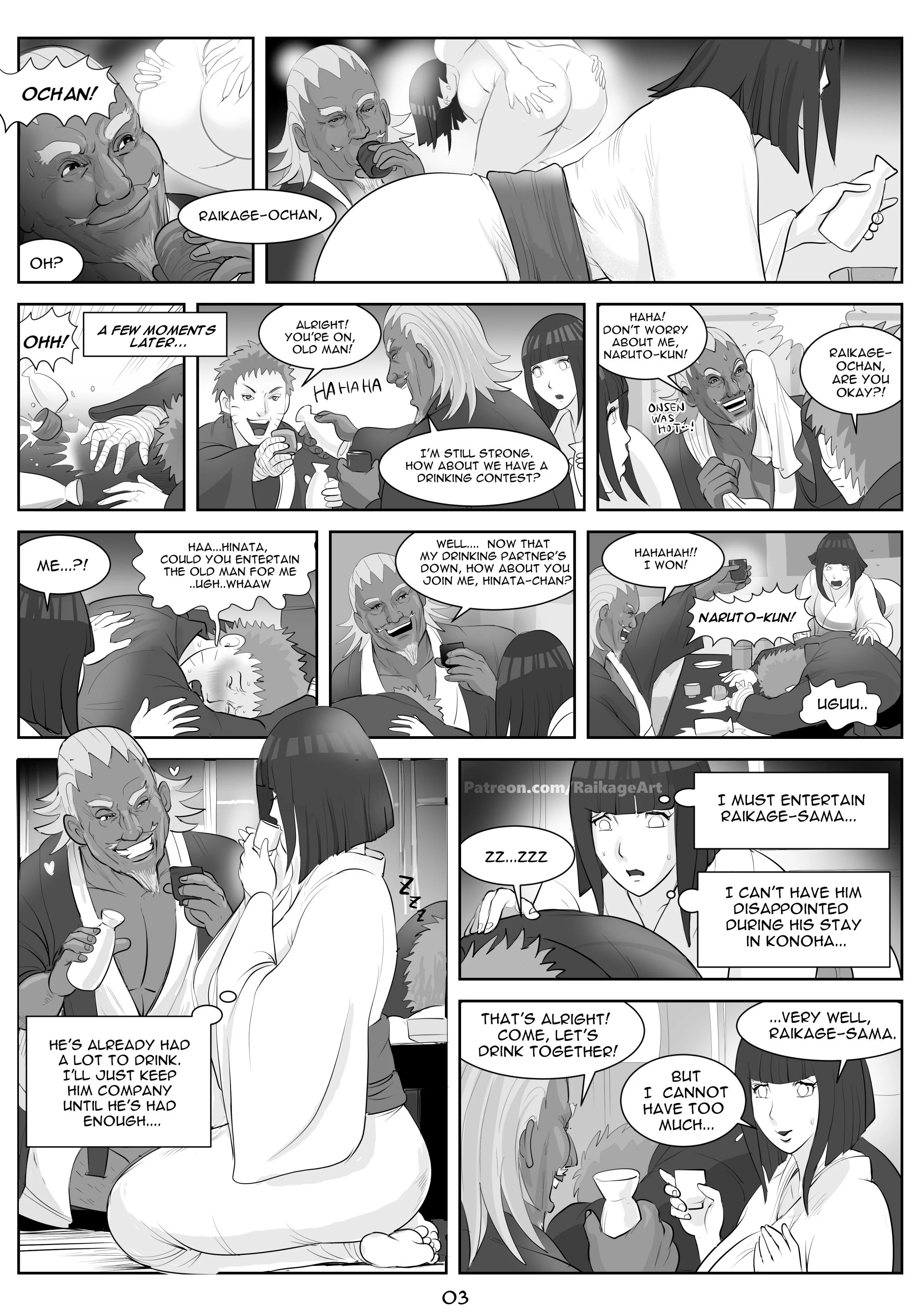 Affair Hidden In The Leaves (Naruto) [RaikageArt | Sichan] 1 . Affair Hidden In The Leaves - Chapter 1 (Naruto) [RaikageArt | Sichan] – page 5