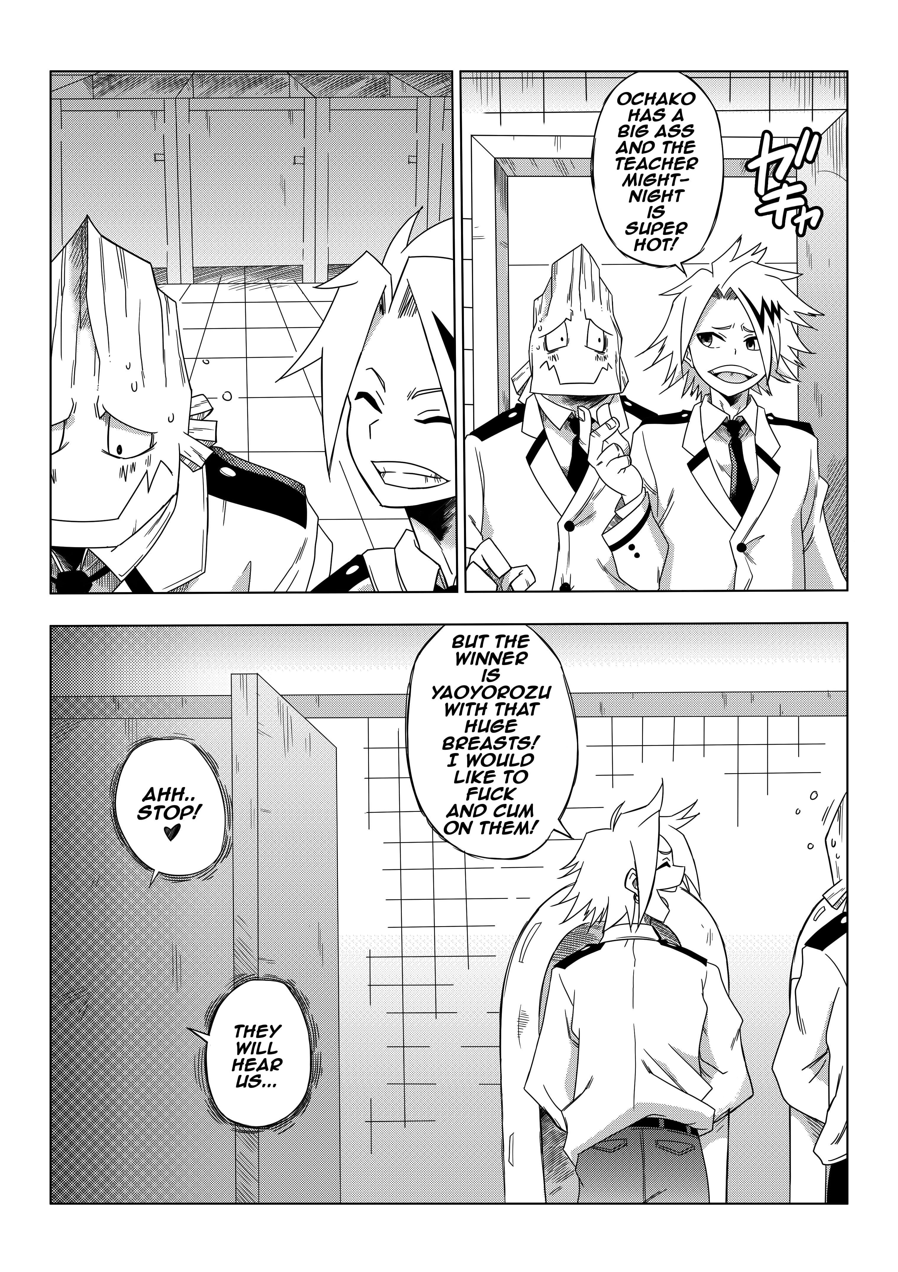 My Ero Academia (My Hero Academia) [Yamamoto] 1 . My Ero Academia - Chapter 1 (My Hero Academia) [Yamamoto] – page 14