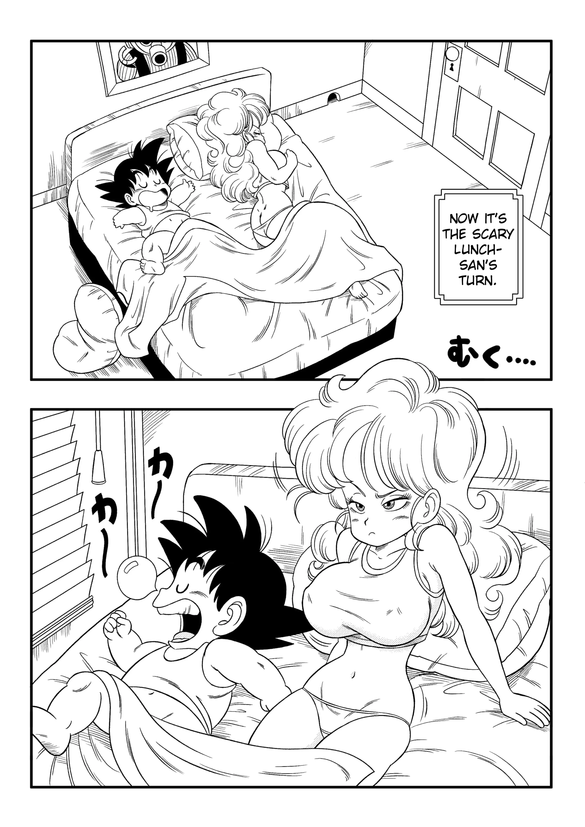 2 X 1 Lunch (Dragon Ball) [Yamamoto] 1 . 2 X 1 Lunch - Chapter 1 (Dragon Ball) [Yamamoto] – page 18