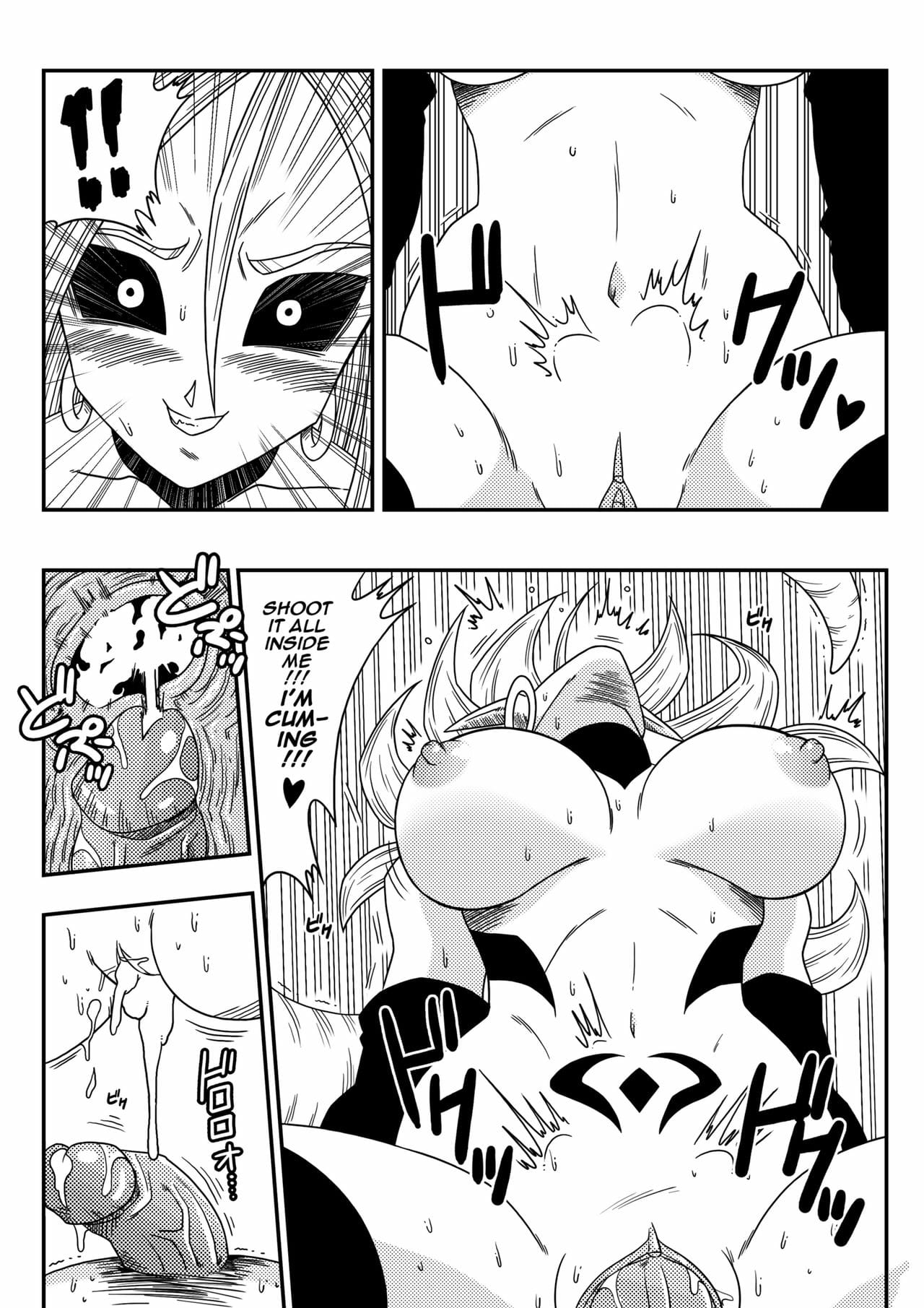 Busty Android Wants to Dominate the World!! (Dragon Ball) [Yamamoto] 1 . Busty Android Wants to Dominate the World!! - Chapter 1 (Dragon Ball) [Yamamoto] – page 15