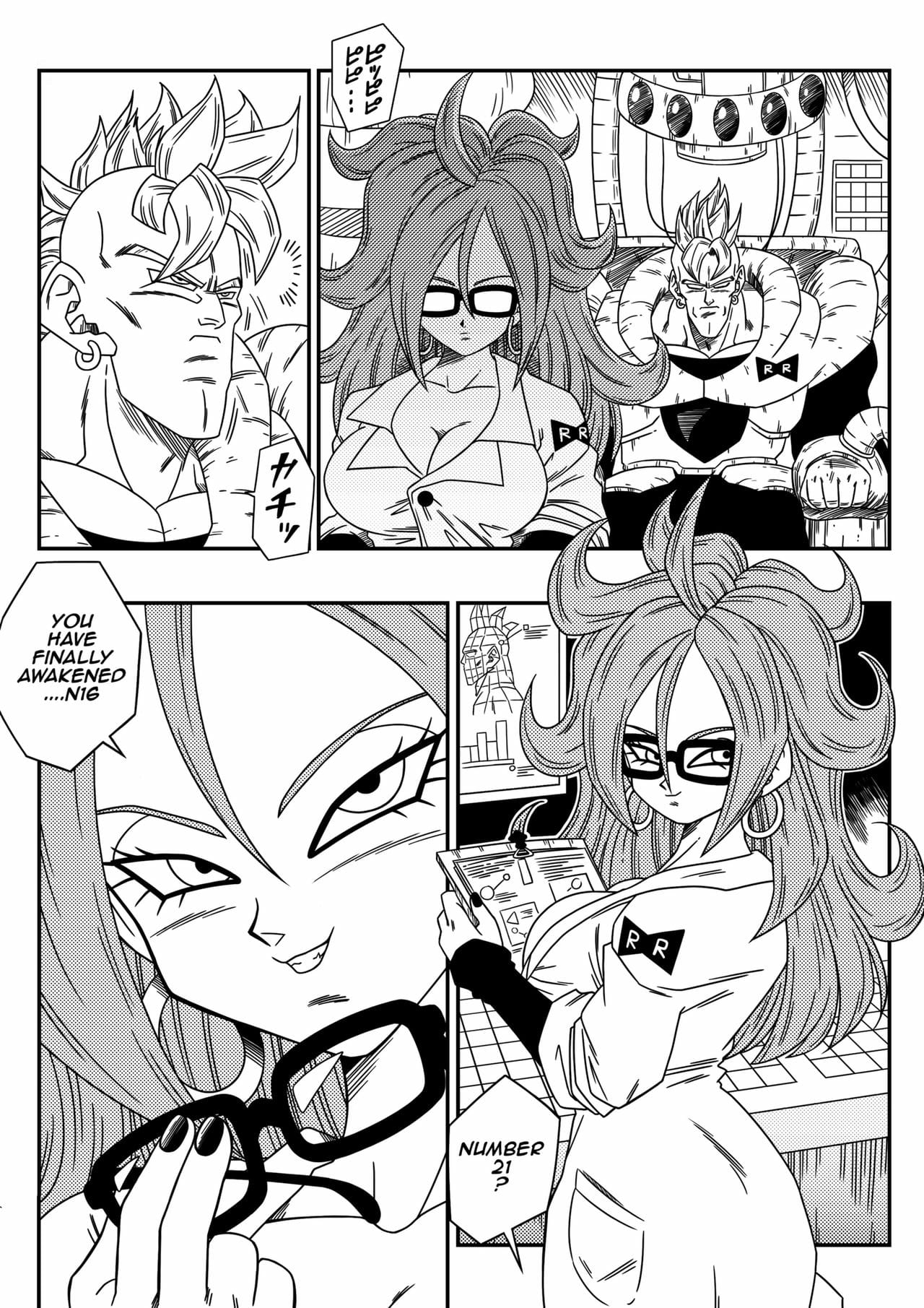 Busty Android Wants to Dominate the World!! (Dragon Ball) [Yamamoto] 1 . Busty Android Wants to Dominate the World!! - Chapter 1 (Dragon Ball) [Yamamoto] – page 4