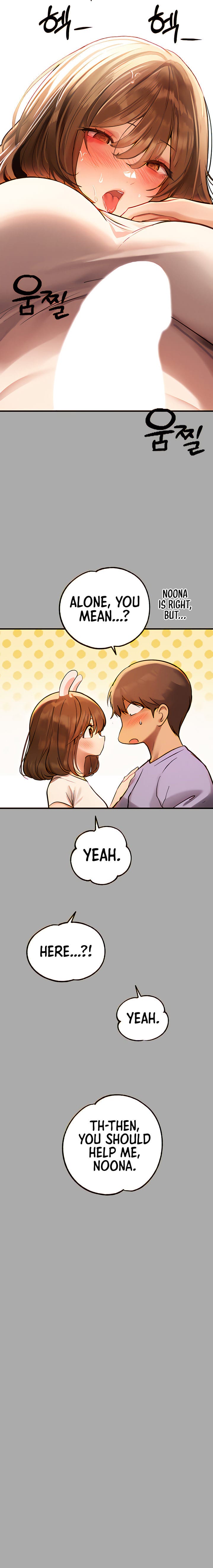 My Landlady Noona (Congee) Chapter 65 – page 15