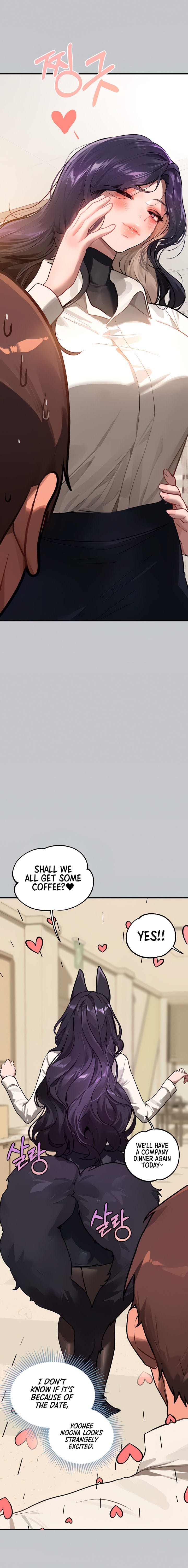 My Landlady Noona (Congee) Chapter 99 – page 16