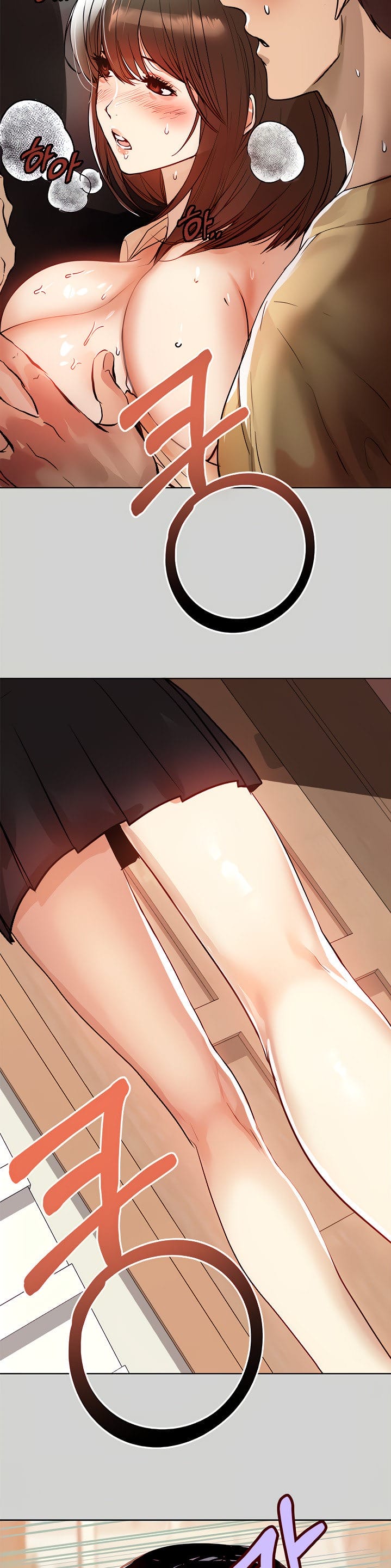 My Landlady Noona (Congee) Chapter 3 – page 24