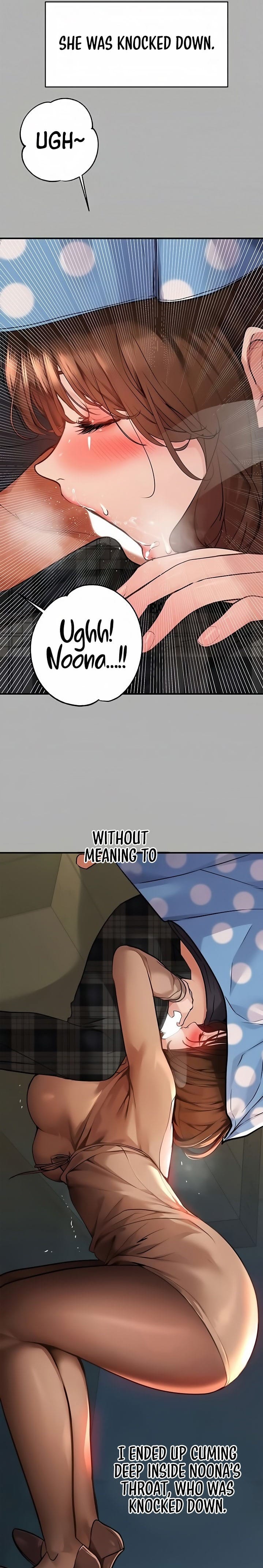 My Landlady Noona (Congee) Chapter 42 – page 21