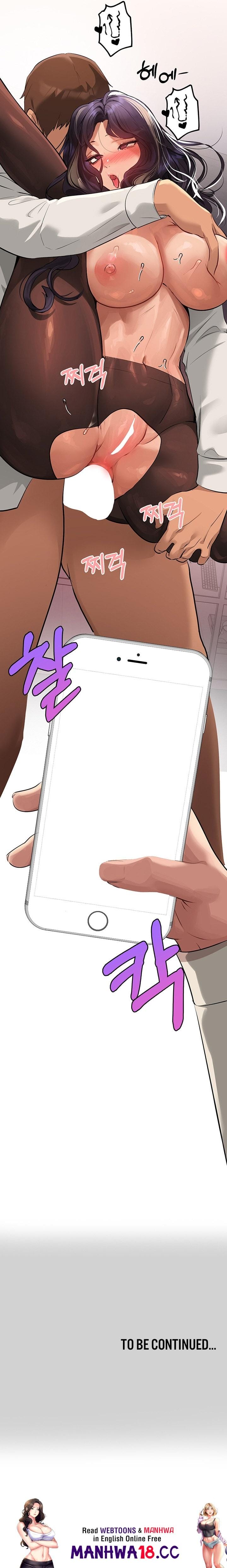 My Landlady Noona (Congee) Chapter 87 – page 17