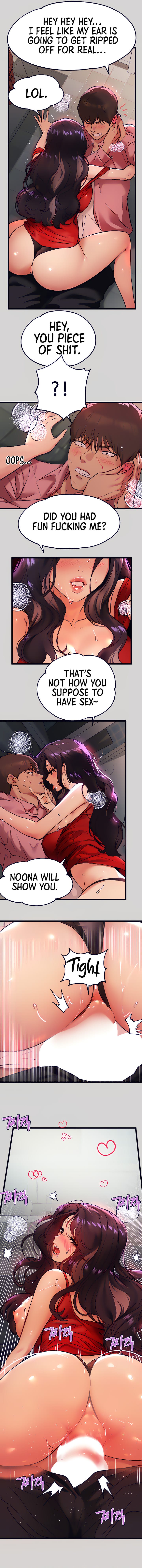 My Landlady Noona (Congee) Chapter 34 – page 6
