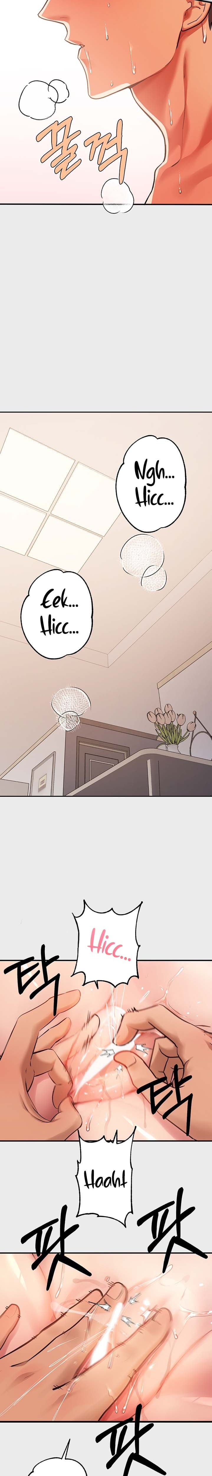 My Landlady Noona (Congee) Chapter 77 – page 23