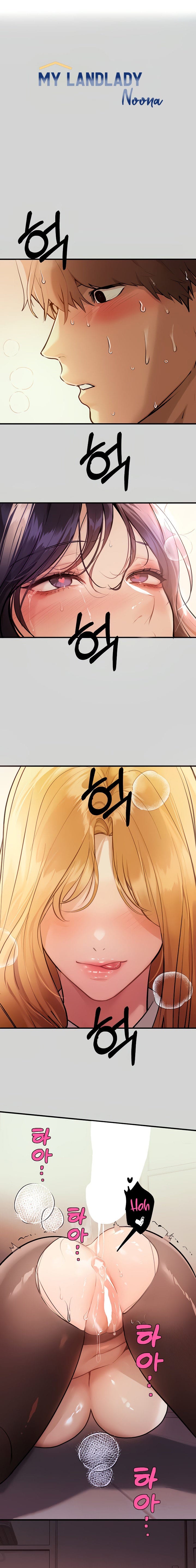 My Landlady Noona (Congee) Chapter 88 – page 1