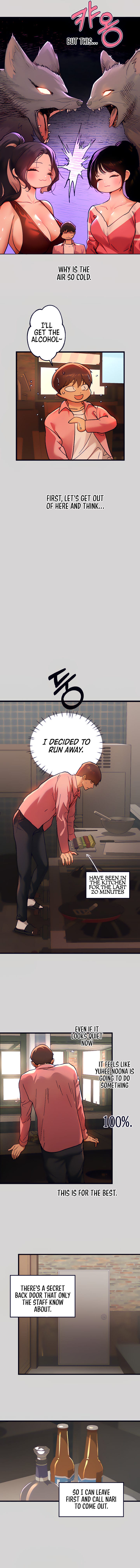 My Landlady Noona (Congee) Chapter 32 – page 9
