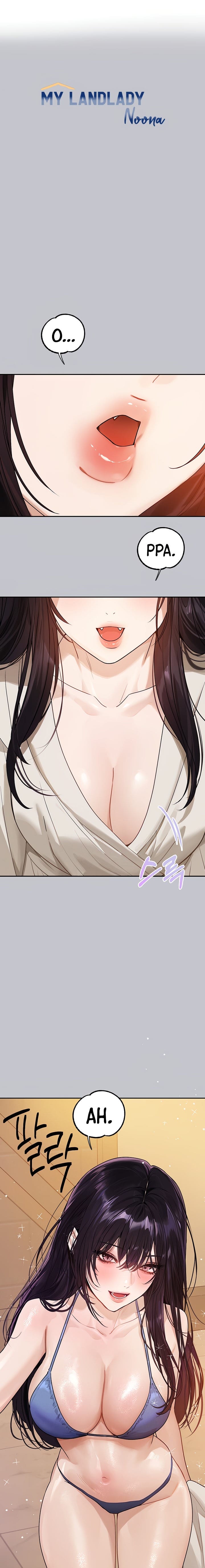 My Landlady Noona (Congee) Chapter 131 – page 1