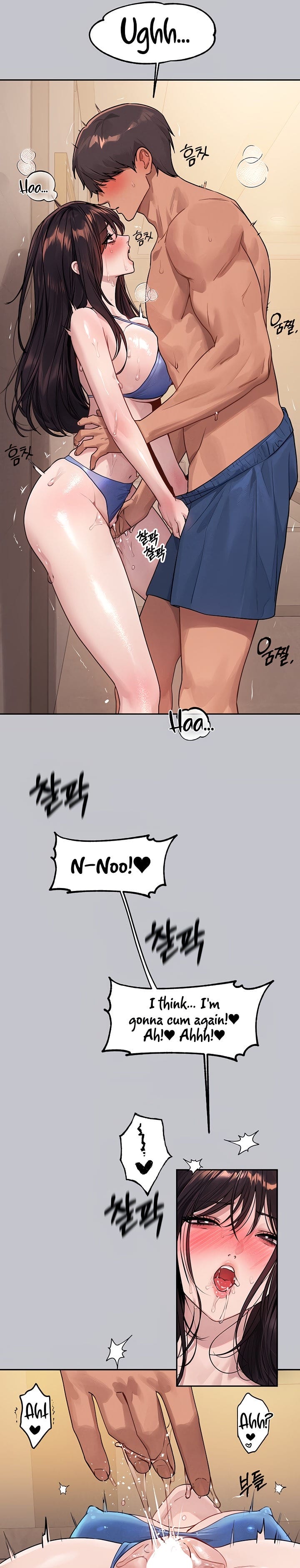My Landlady Noona (Congee) Chapter 131 – page 11