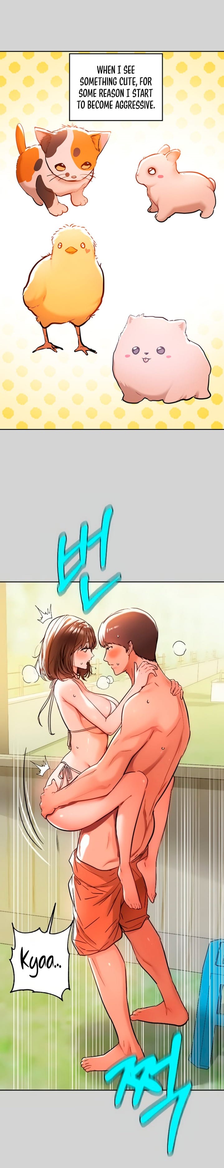 My Landlady Noona (Congee) Chapter 15 – page 4