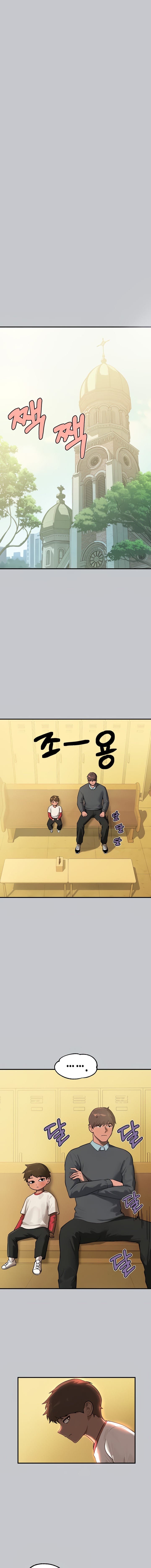 My Landlady Noona (Congee) Chapter 100 – page 12