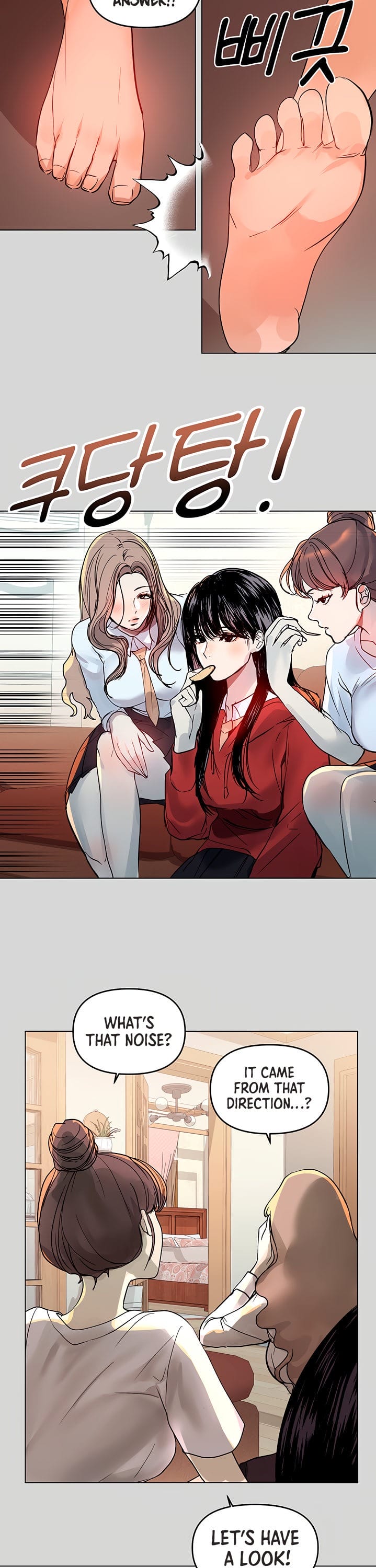 My Landlady Noona (Congee) Chapter 2 – page 45