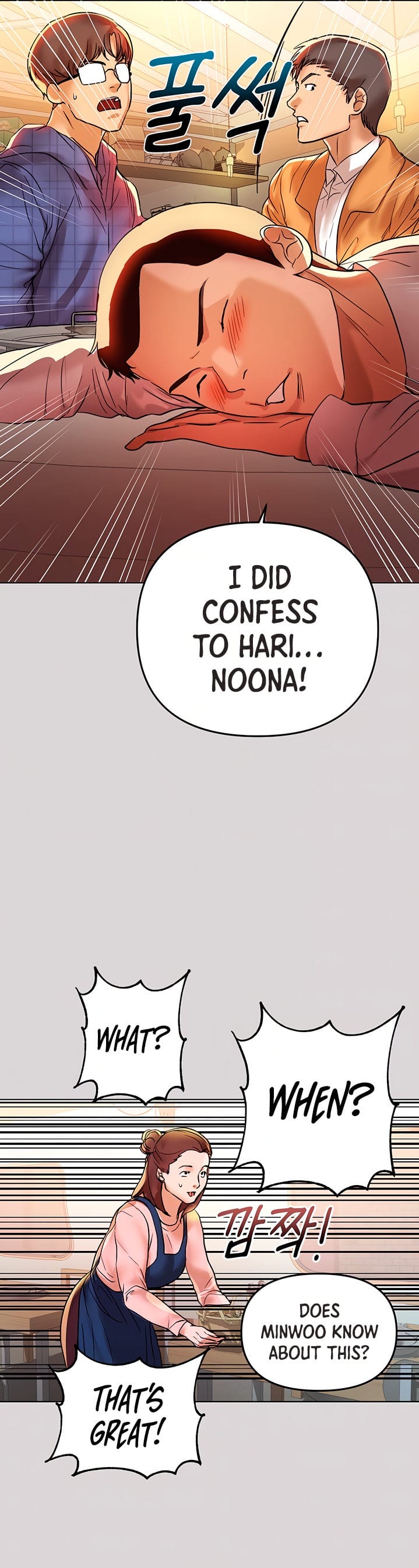 My Landlady Noona (Congee) Chapter 2 – page 7