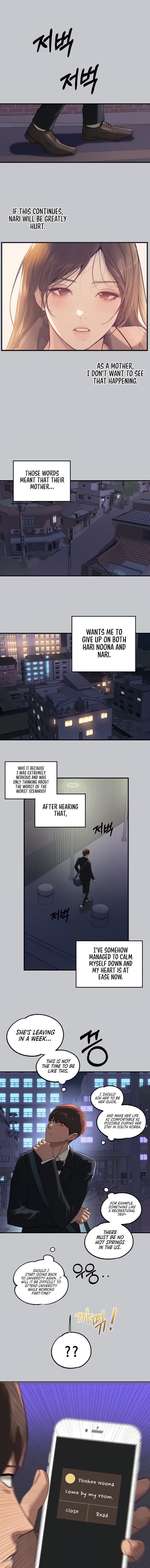 My Landlady Noona (Congee) Chapter 91 – page 7
