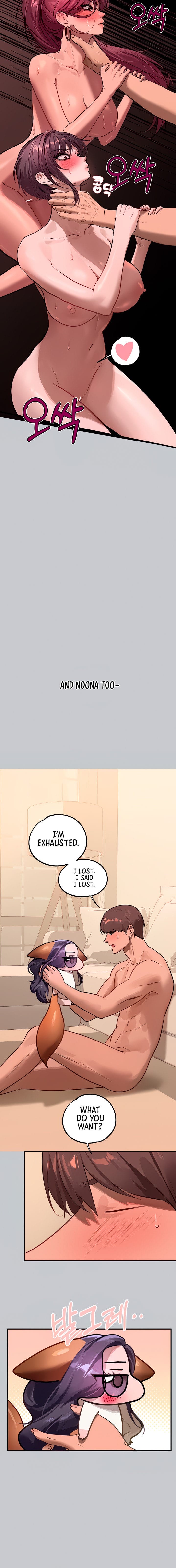 My Landlady Noona (Congee) Chapter 94 – page 17