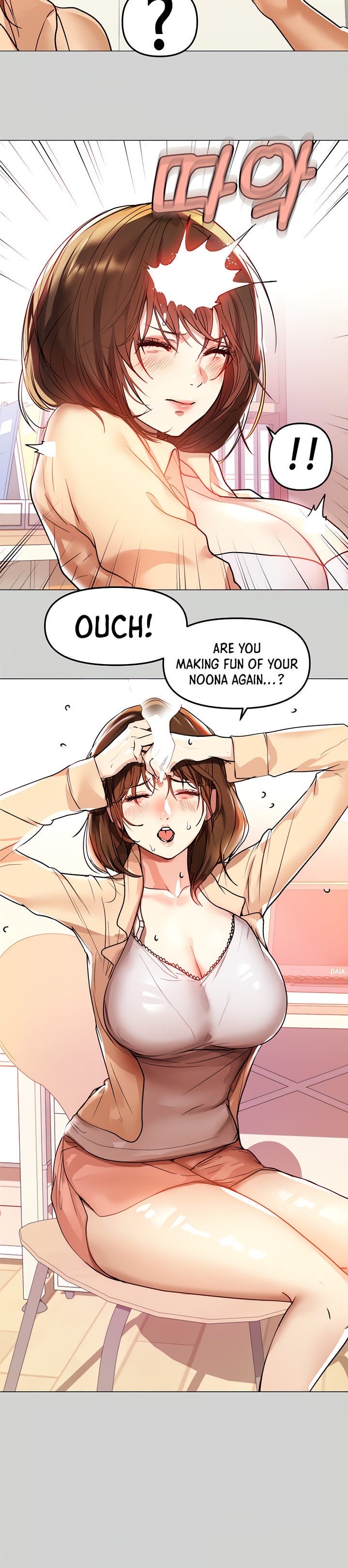 My Landlady Noona (Congee) Chapter 6 – page 27