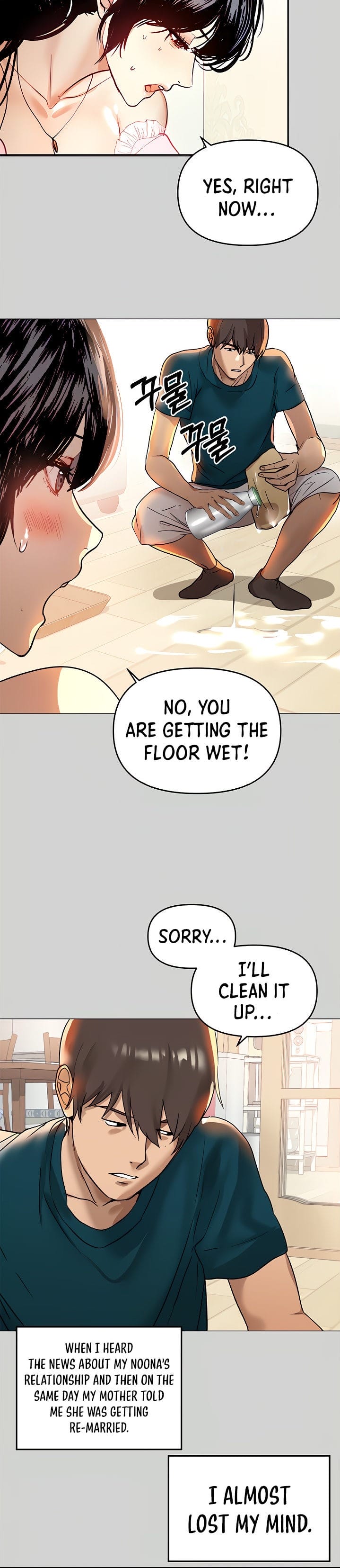 My Landlady Noona (Congee) Chapter 6 – page 5