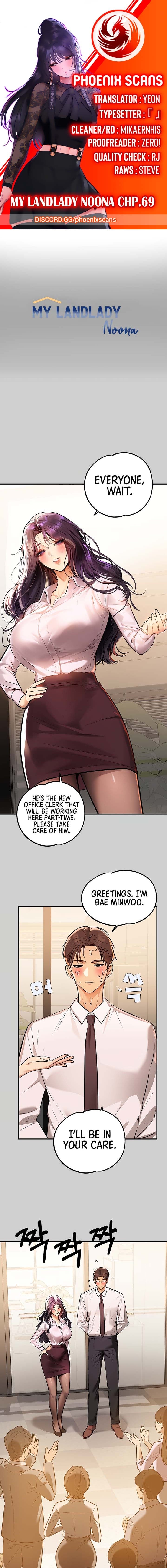 My Landlady Noona (Congee) Chapter 69 – page 1