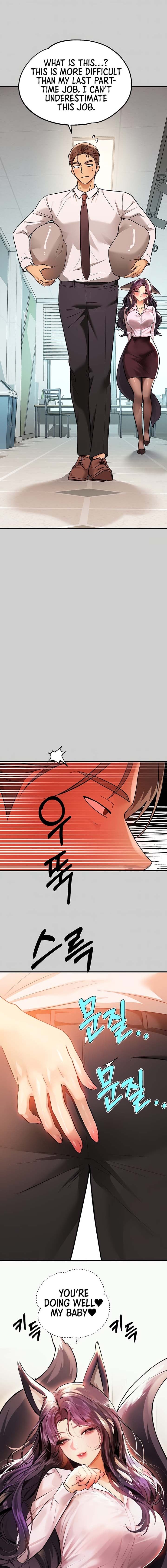 My Landlady Noona (Congee) Chapter 69 – page 3