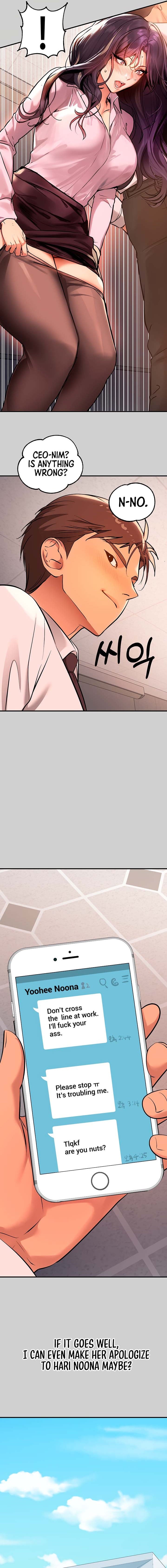My Landlady Noona (Congee) Chapter 69 – page 9