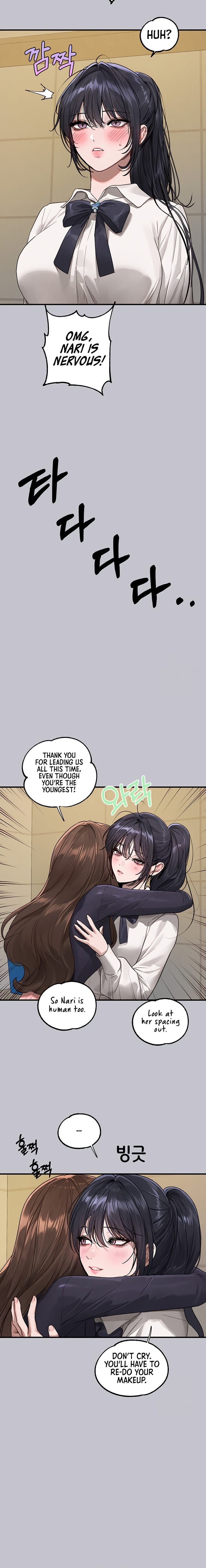 My Landlady Noona (Congee) Chapter 128 – page 16