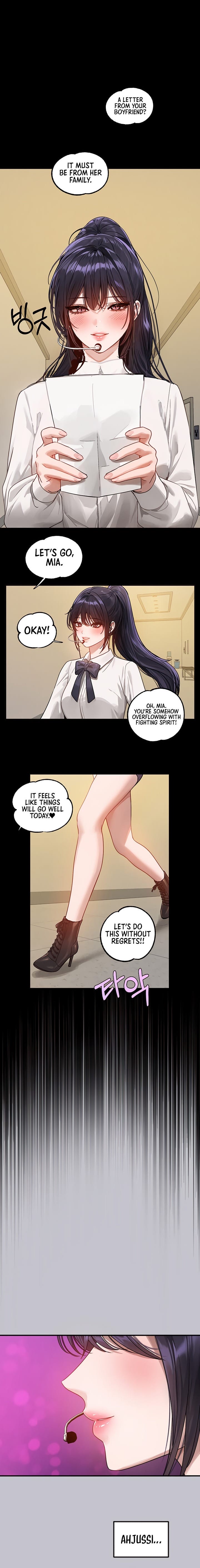 My Landlady Noona (Congee) Chapter 128 – page 24