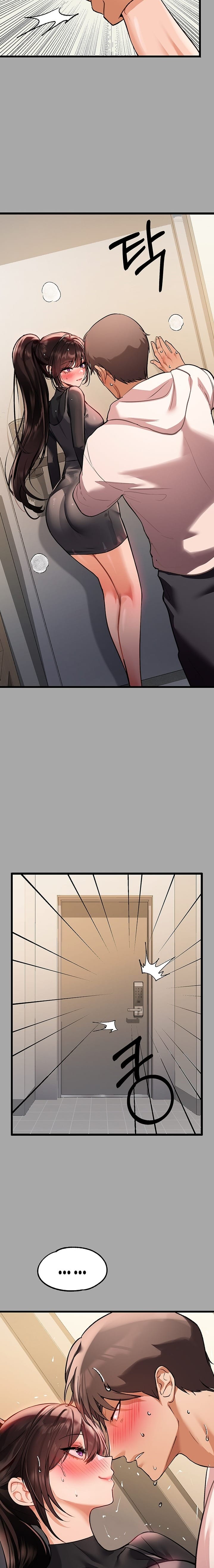 My Landlady Noona (Congee) Chapter 61 – page 7