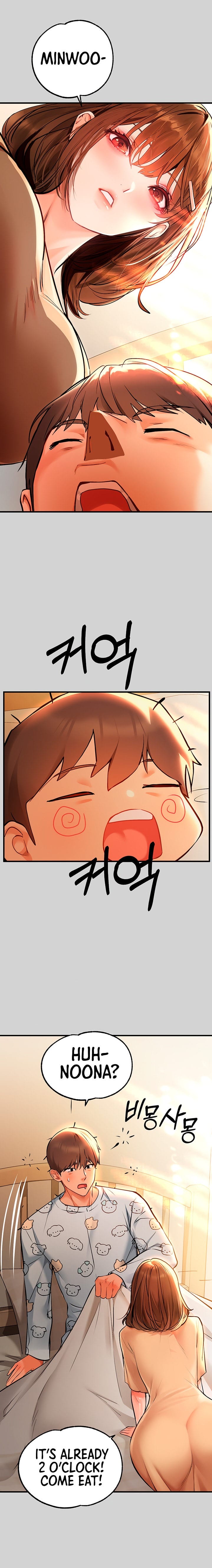 My Landlady Noona (Congee) Chapter 78 – page 16