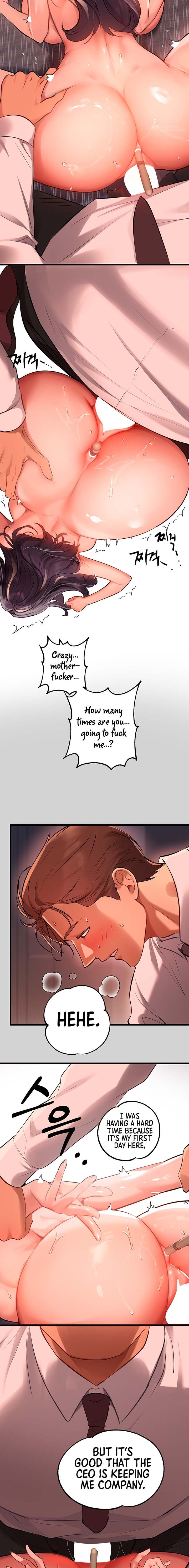 My Landlady Noona (Congee) Chapter 72 – page 15