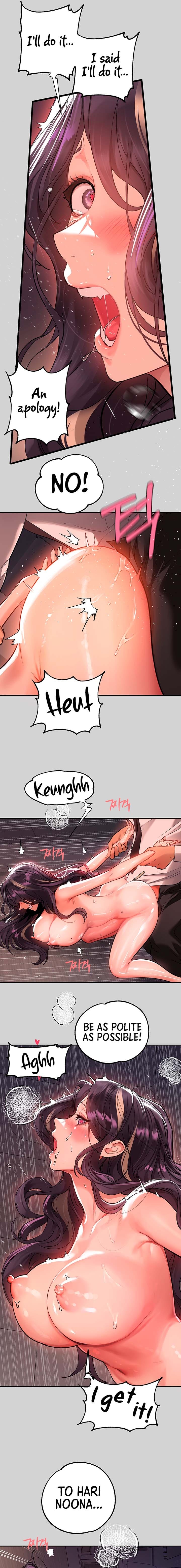 My Landlady Noona (Congee) Chapter 72 – page 18