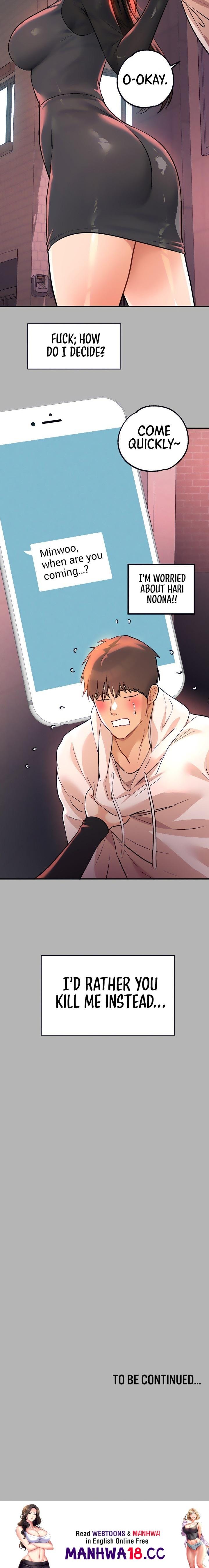 My Landlady Noona (Congee) Chapter 59 – page 22