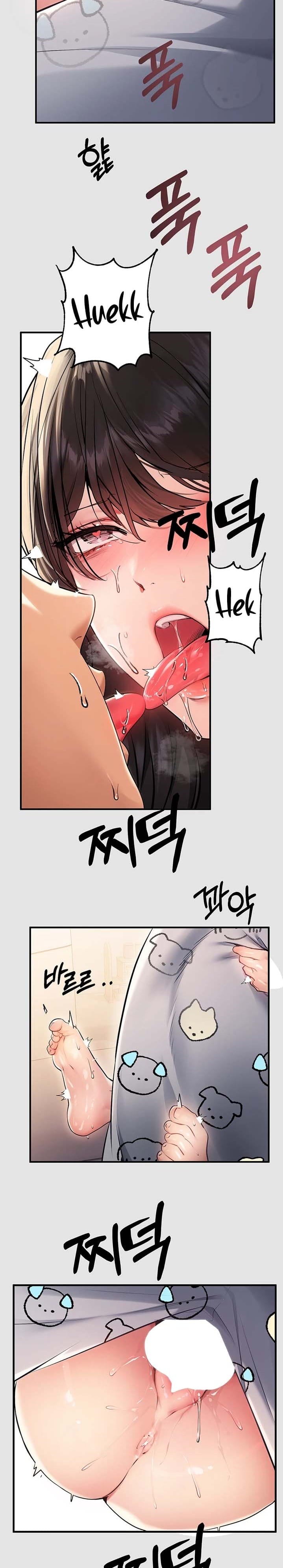 My Landlady Noona (Congee) Chapter 76 – page 23